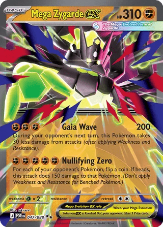047/088 Mega Zygarde ex - Double Rare