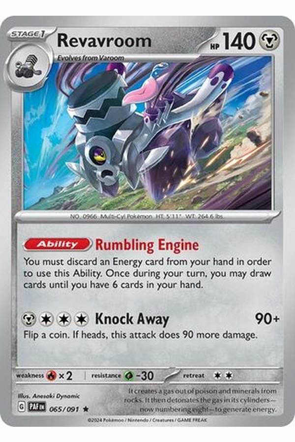 065/091 Revavroom - Rare Holo