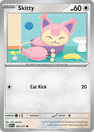 165/217 Skitty - Common Reverse Holo