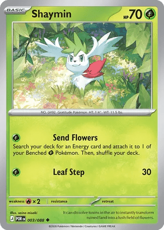 003/088 Shaymin - Uncommon Reverse Holo
