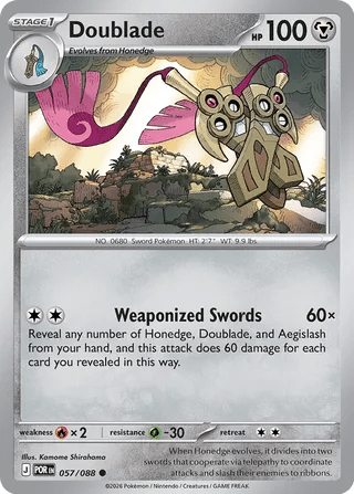 057/088 Doublade - Common