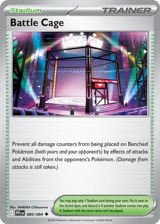 085/094 Battle Cage - Uncommon Reverse Holo