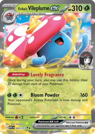 003/217 Erika's Vileplume ex - Double Rare