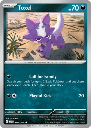 067/094 Toxel - Common Reverse Holo