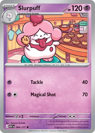 094/217 Slurpuff - Uncommon