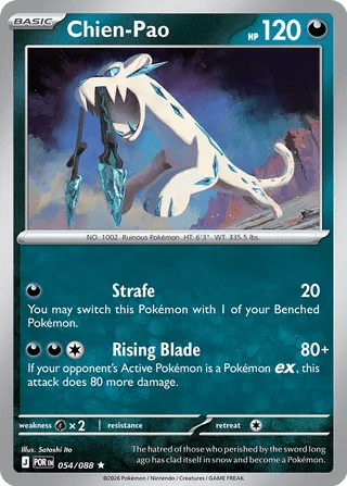 054/088 Chien-Pao - Rare Holo