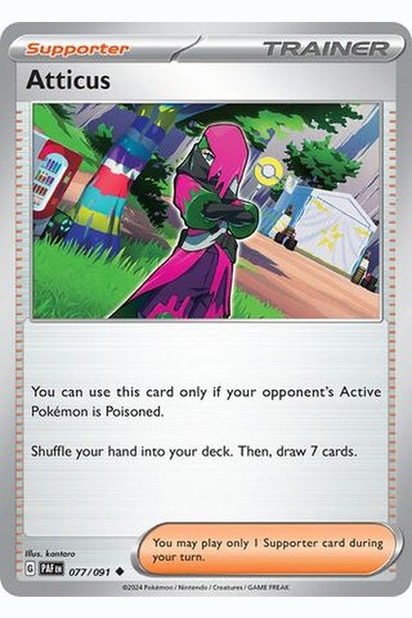 077/091 Atticus - Uncommon