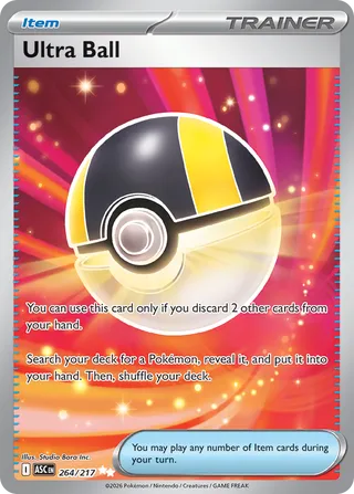 264/217 Ultra Ball - Ultra Rare