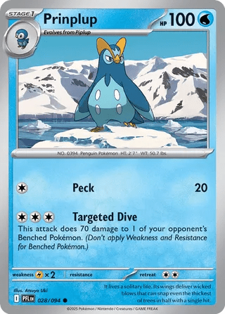 028/094 Prinplup - Common Reverse Holo