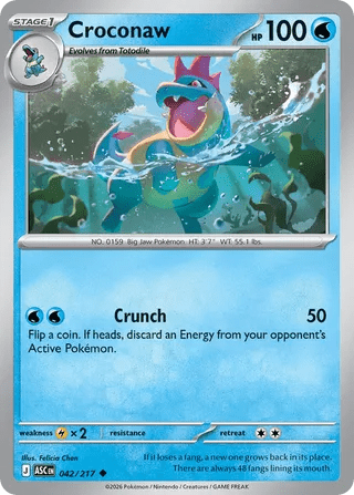 042/217 Croconaw - Uncommon
