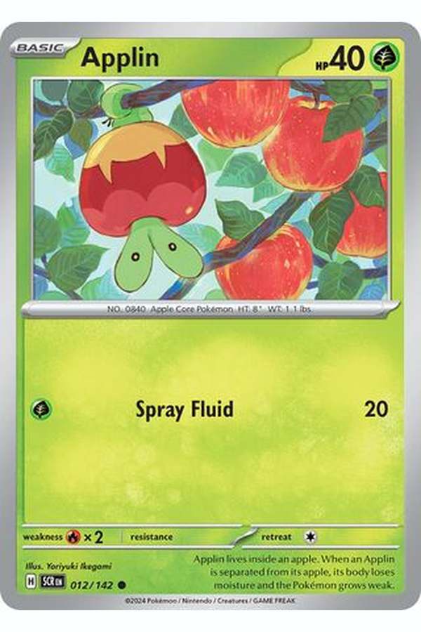 012/142 Applin - Common