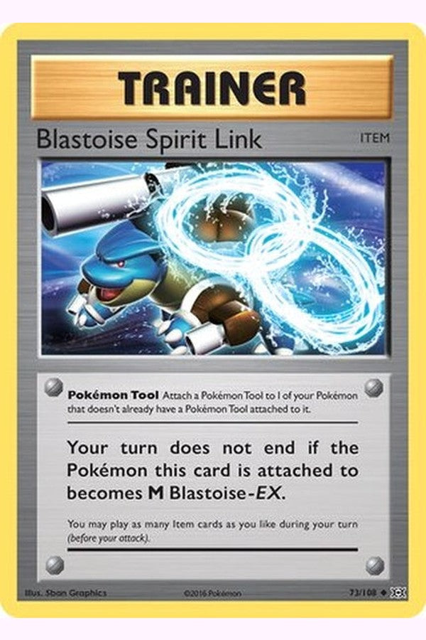 073/108 Dragonite-EX - Ultra Rare