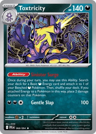 068/094 Toxtricity - Rare Holo