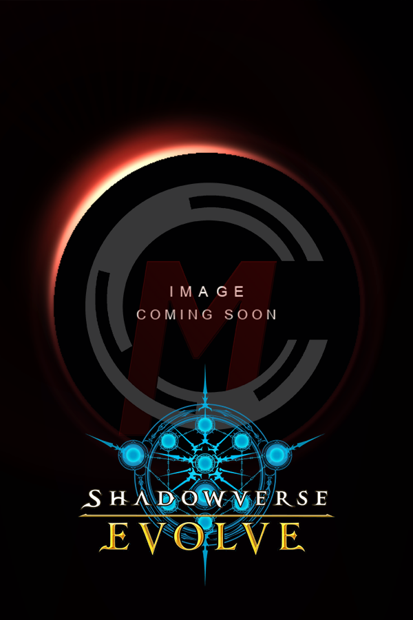 Shadowverse: Evolve CP04 Princess Connect! Re: Dive Crossover Set Booster Box