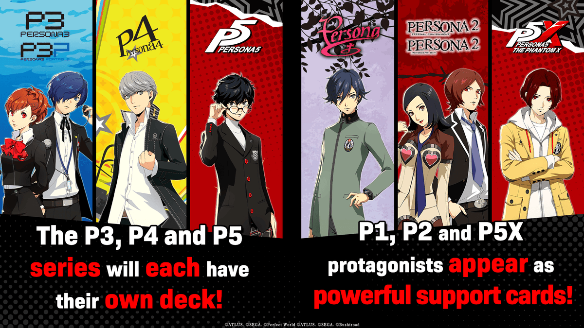 Vanguard DZ-TBP02 Persona 30th Anniversary - Title Booster Box