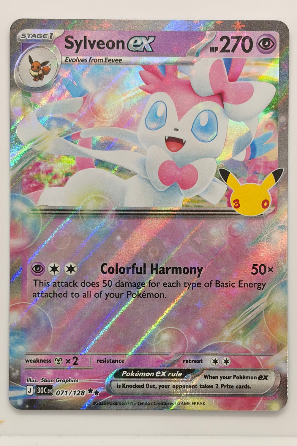 071/128 Sylveon ex - Double Rare