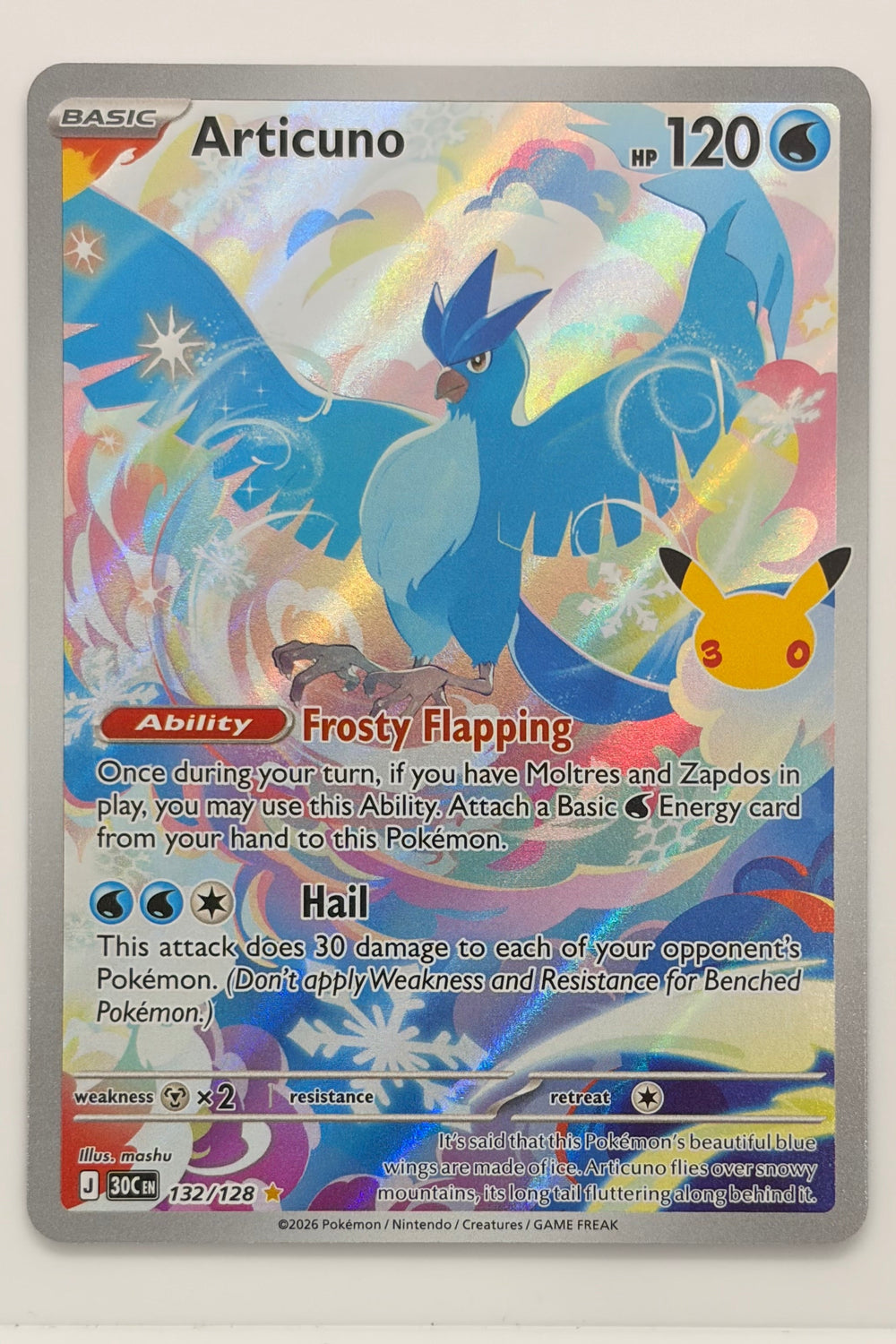 132/128 Articuno - Illustration Rare