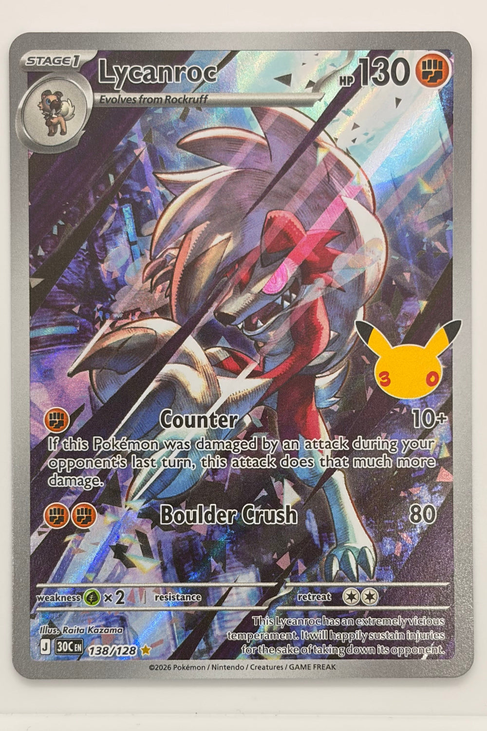 138/128 Lycanroc - Illustration Rare