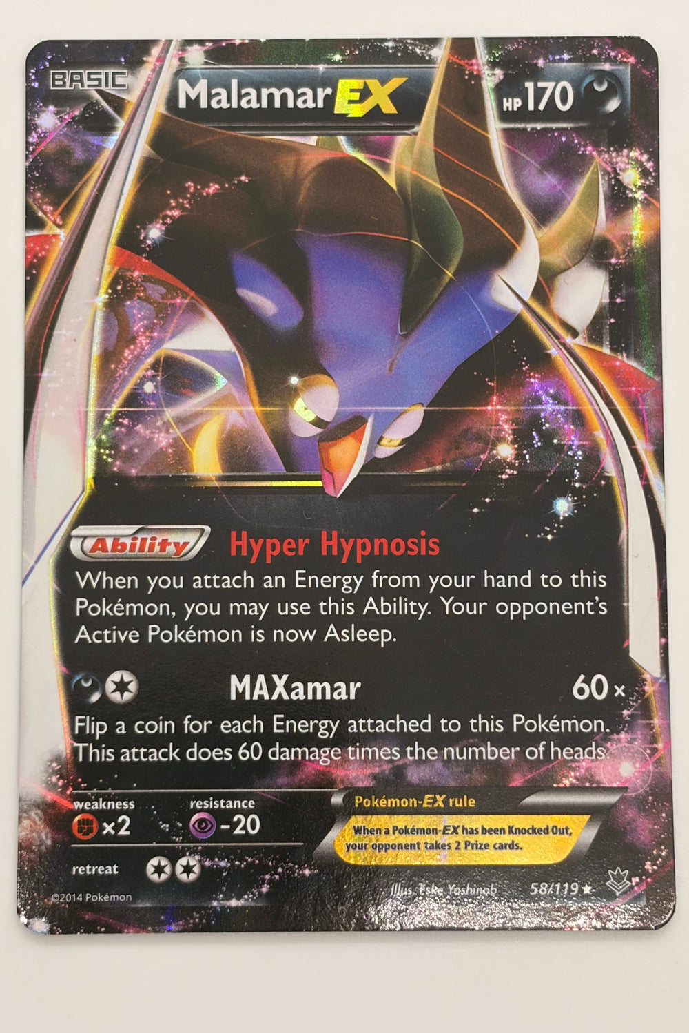 Malamar EX58/119 XY - Phantom Forces LP