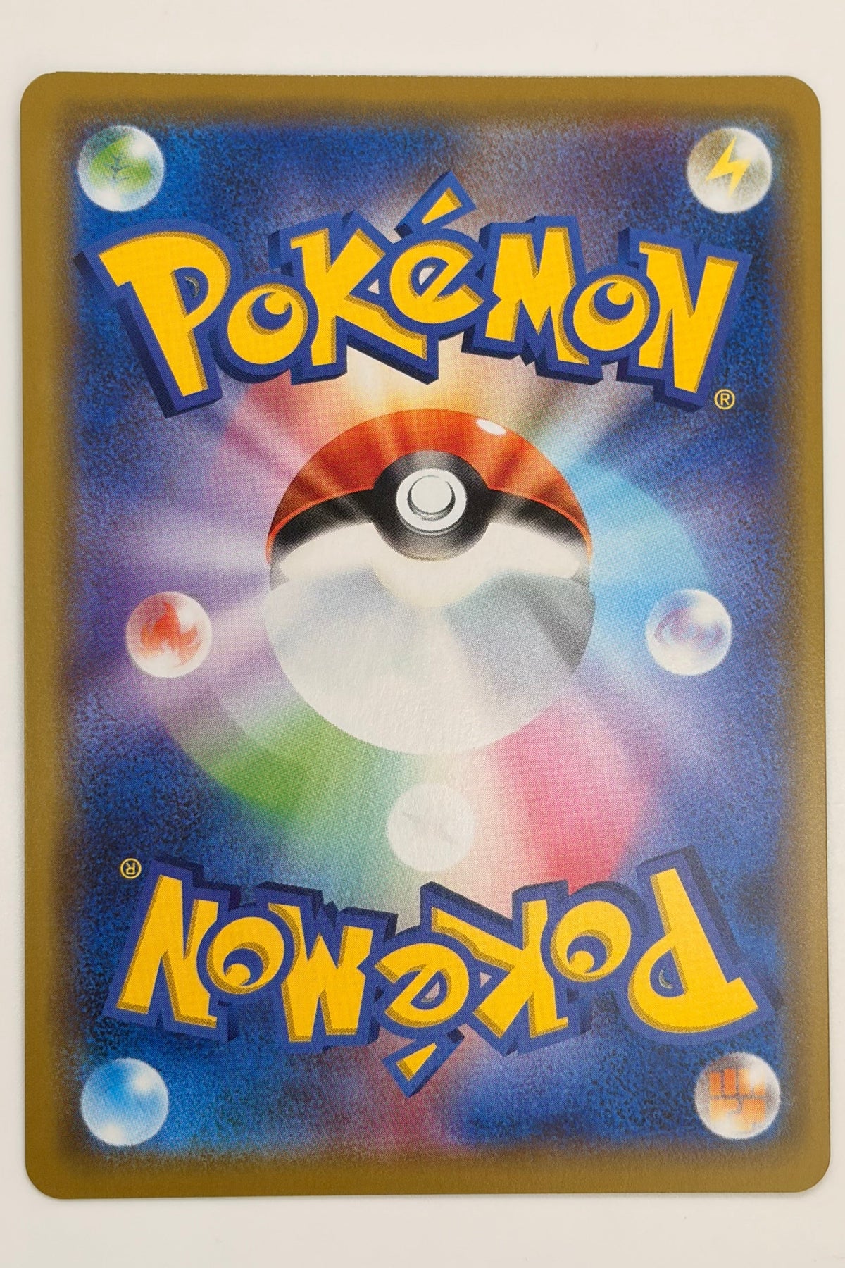 Venusaur & Snivy GX (001/064) (SM11a: Remix Bout) Japanese