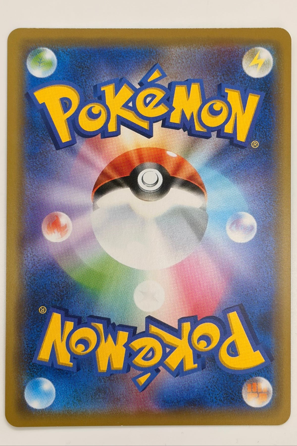 Blastoise & Piplup GX (016/064) (SM11a: Remix Bout) Japanese