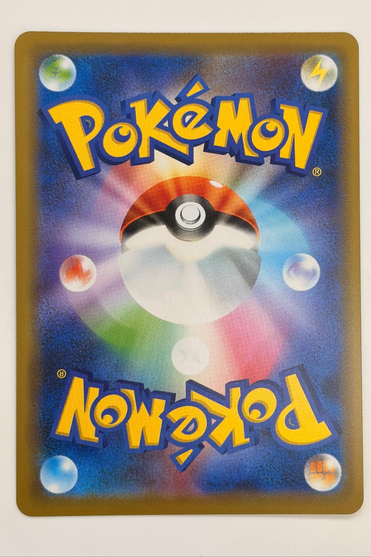 Latios GX (034/094) (SM11: Miracle Twins) Japanese