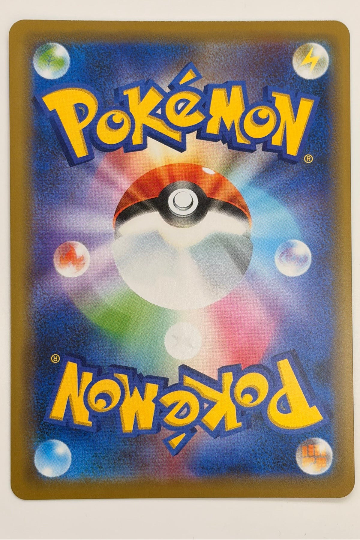 Aerodactyl GX (045/094) (SM11: Miracle Twins) Japanese