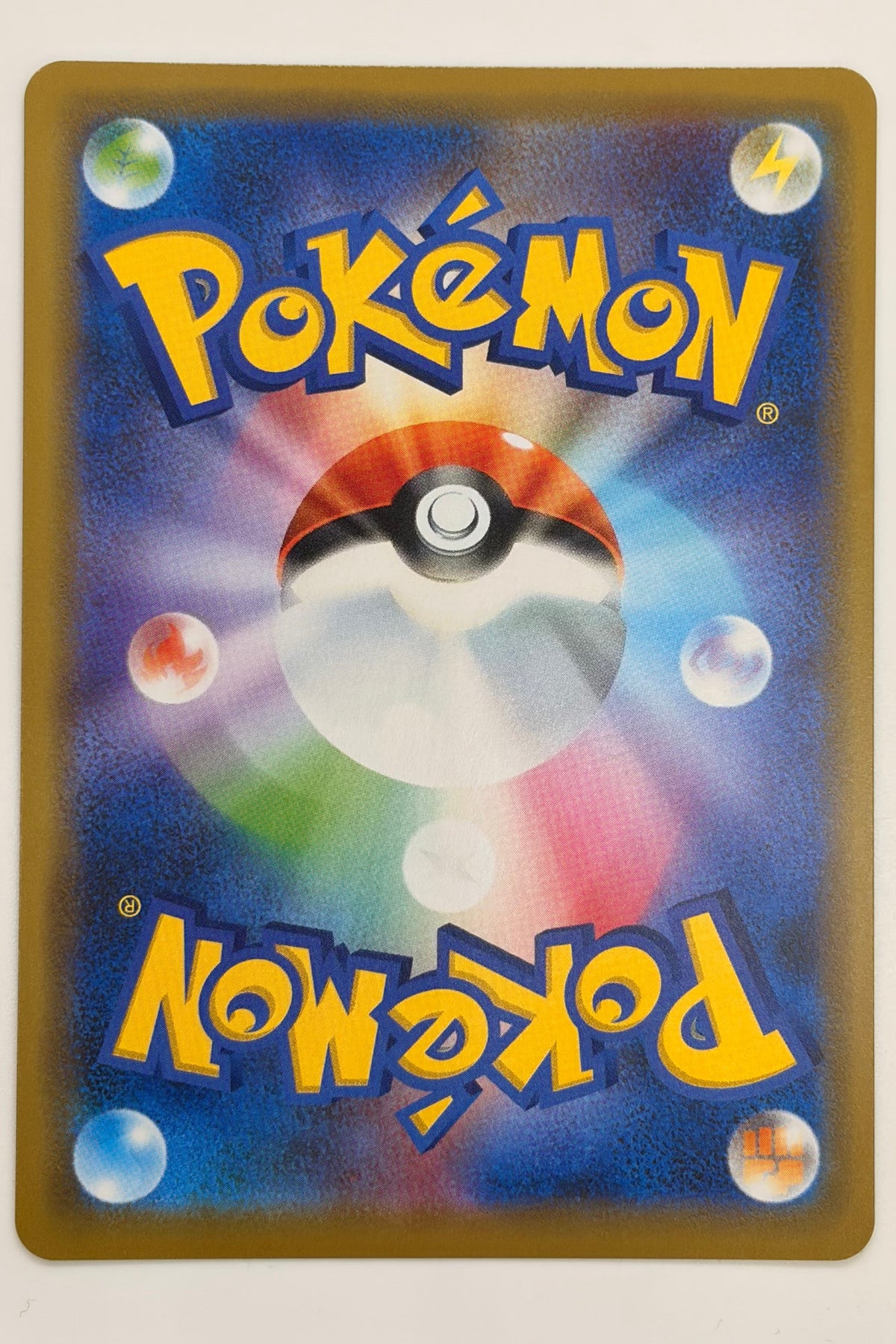 Mega Sableye & Tyranitar GX (054/094) (SM11: Miracle Twins) Japanese