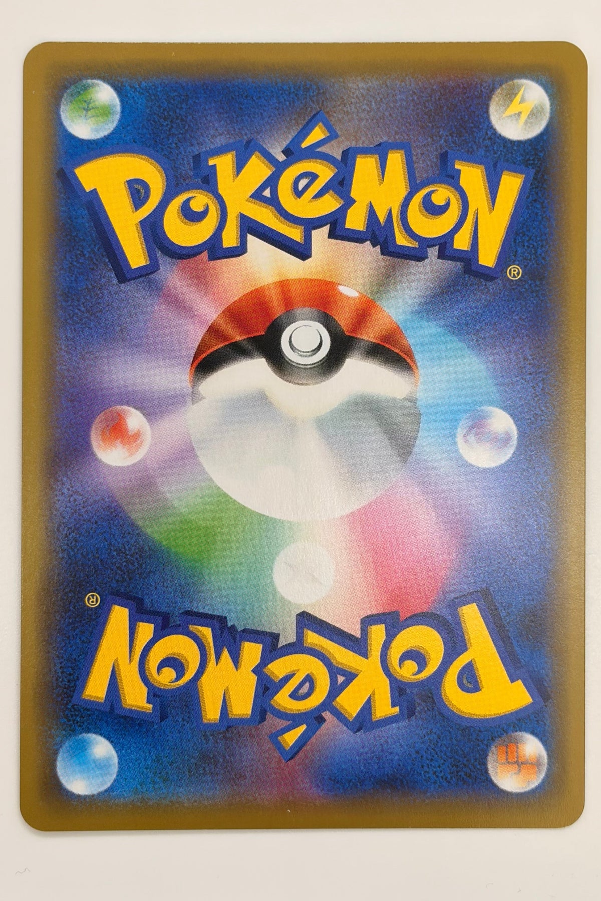 Incineroar GX (082/173) (SM12a: Tag Team GX All Stars) Japanese