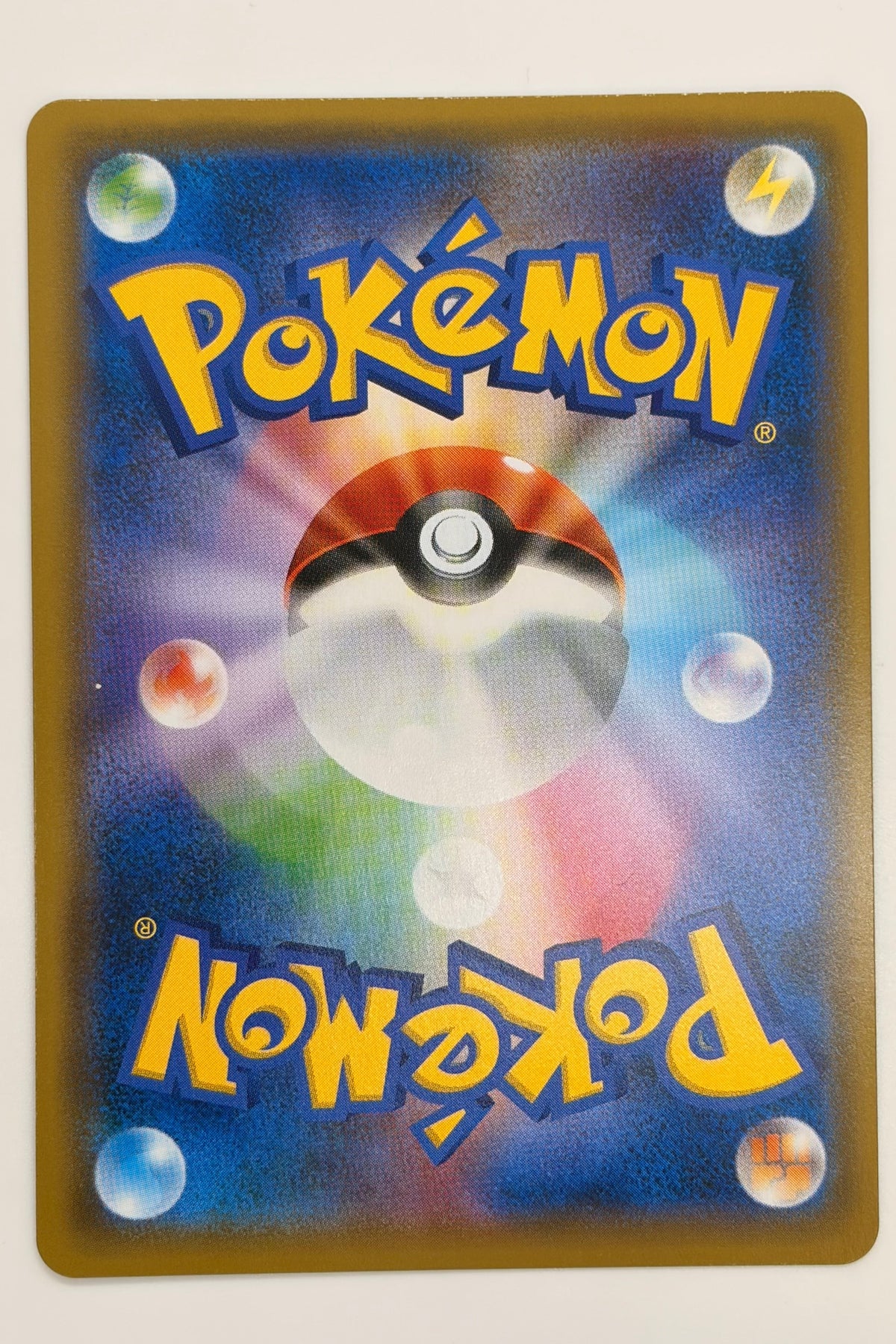 Greninja GX (013/024) (Detective Pikachu) Japanese
