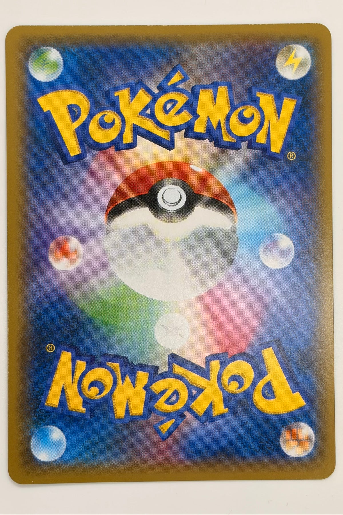 Greninja GX (033/150) (SM8b: Ultra Shiny GX) Japanese
