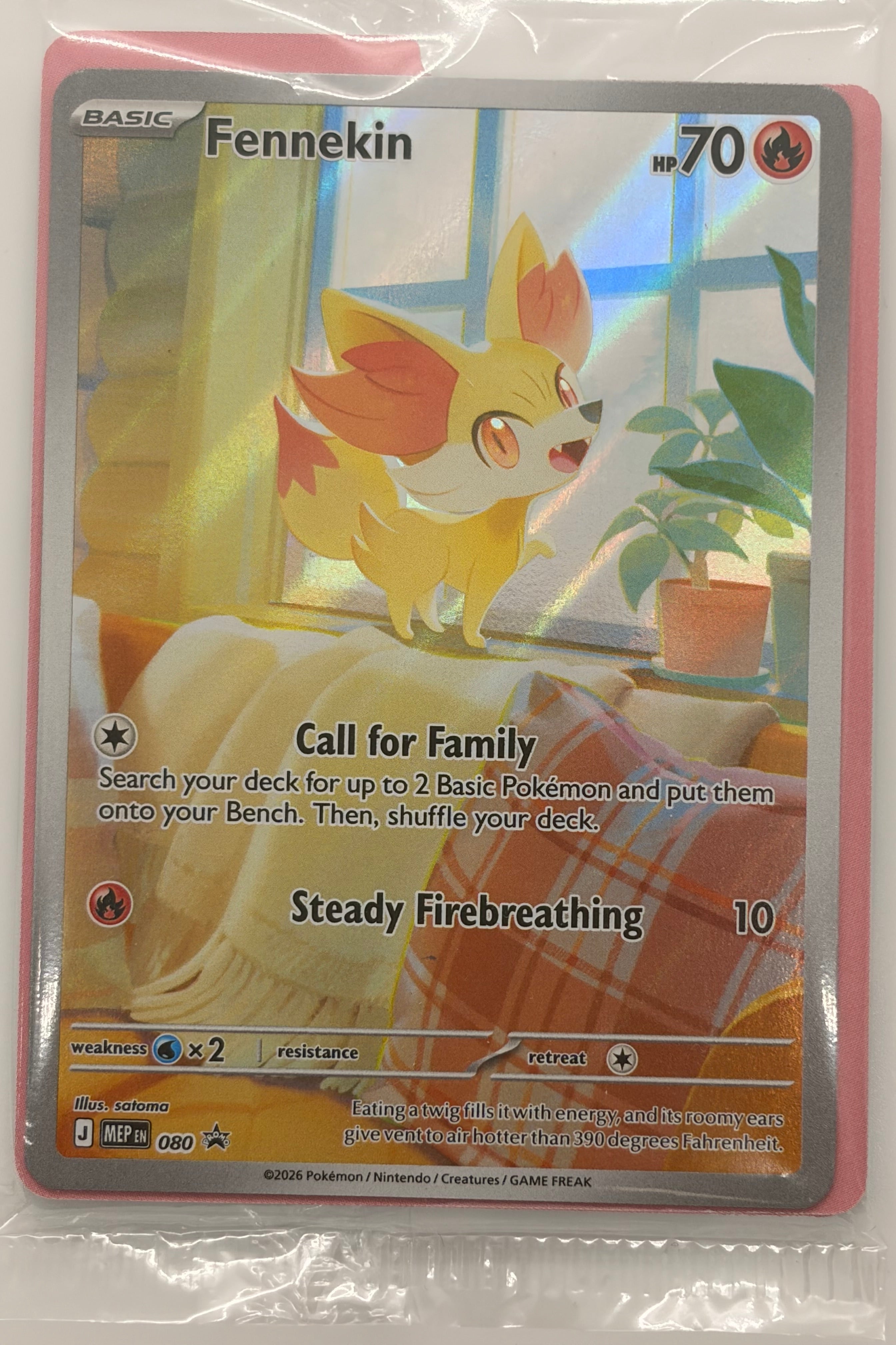 Fennekin 080 - Chaos Rising STAMP PROMO SEALED