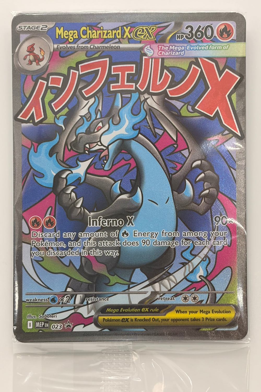 Mega Charizard X ex 023 & Oricorio ex 024 UPC Black Star PROMO Sealed