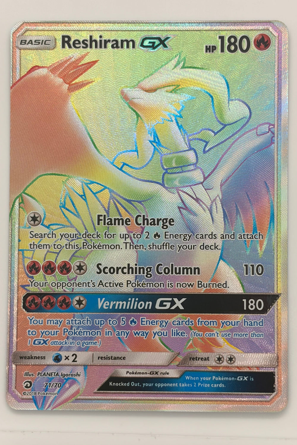 Reshiram GX 71/70 Dragon Majesty Rainbow Rare NM