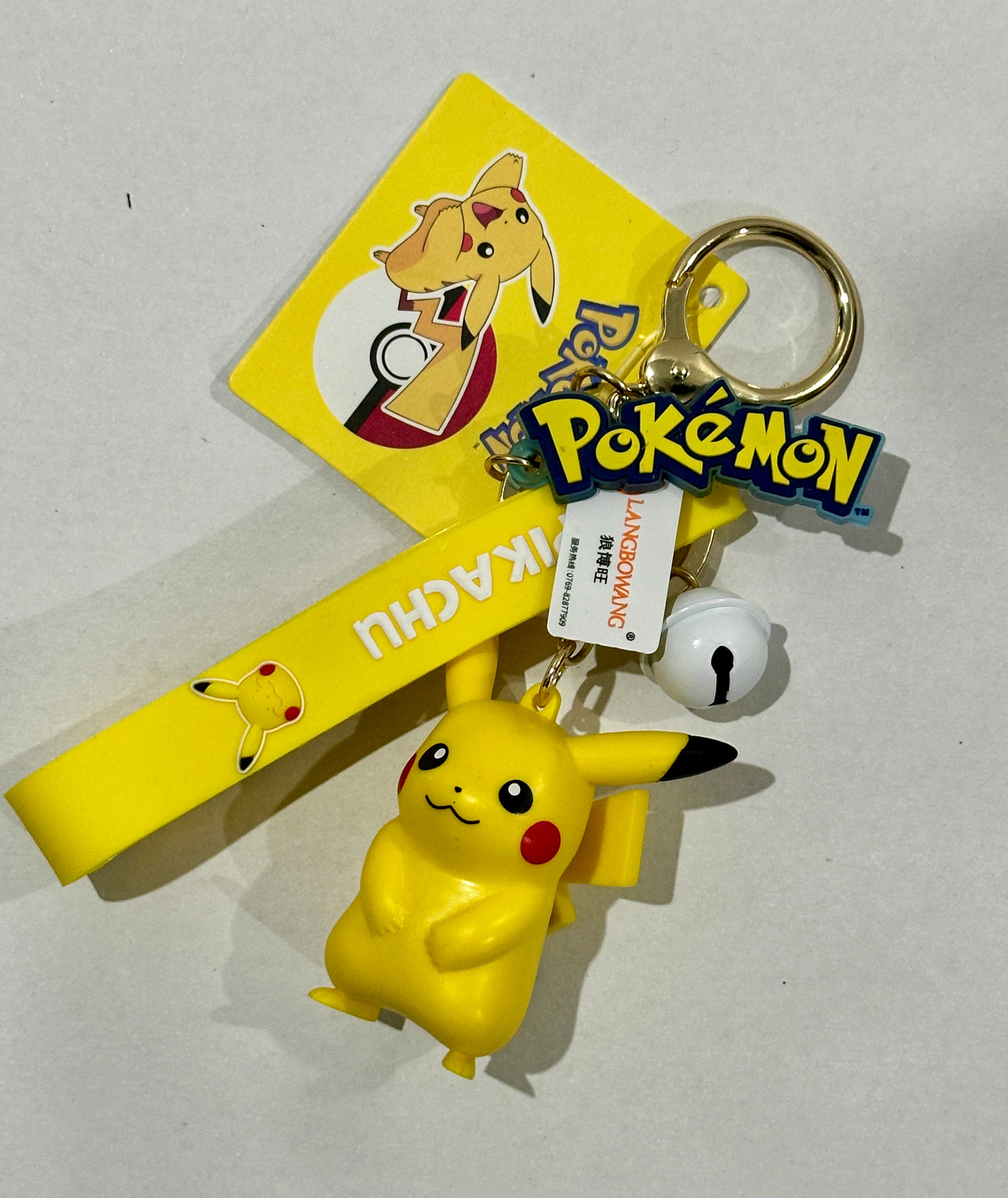 Pokemon Keychain Assortment