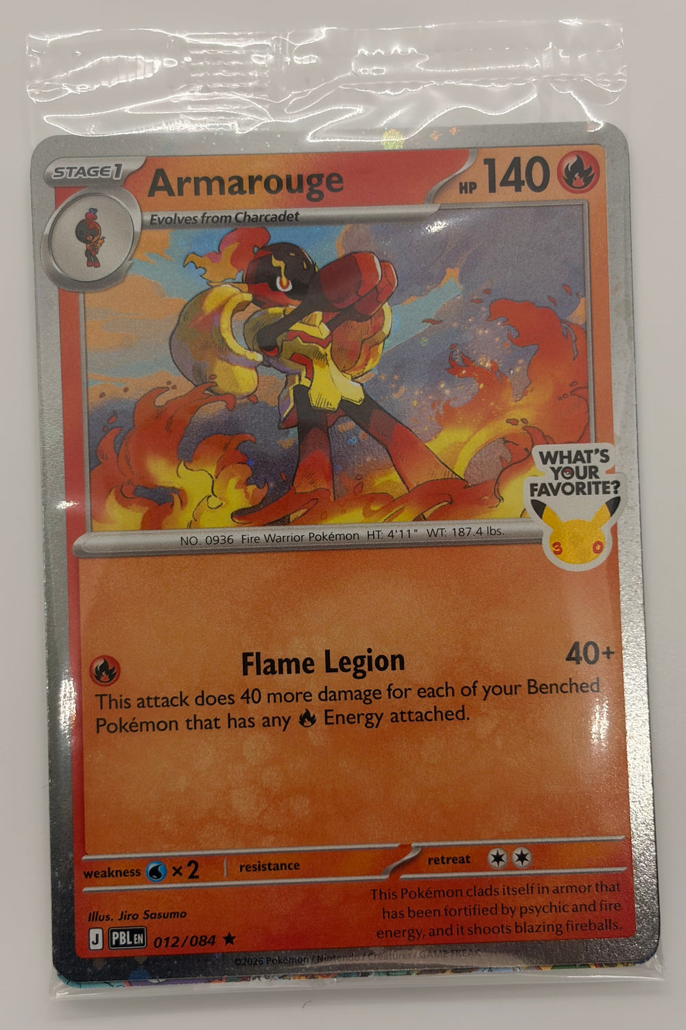 Armarouge 012/084 -Pitch Black Stamped Sealed PROMO