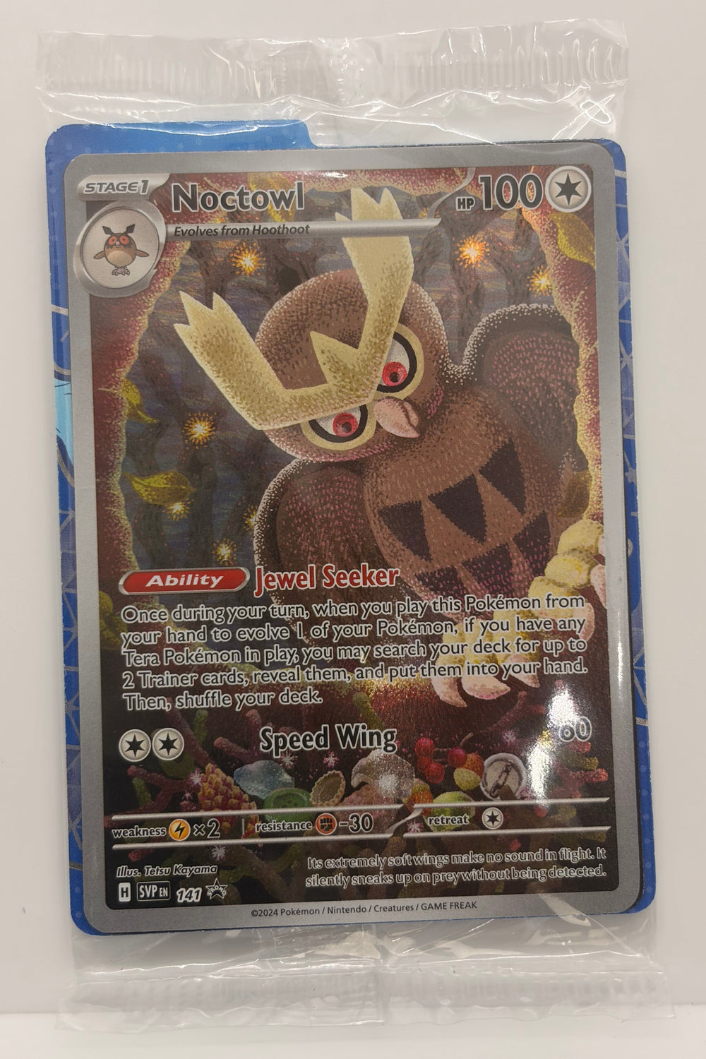 Noctowl SVP 141 - Black Star Sealed Promo NM