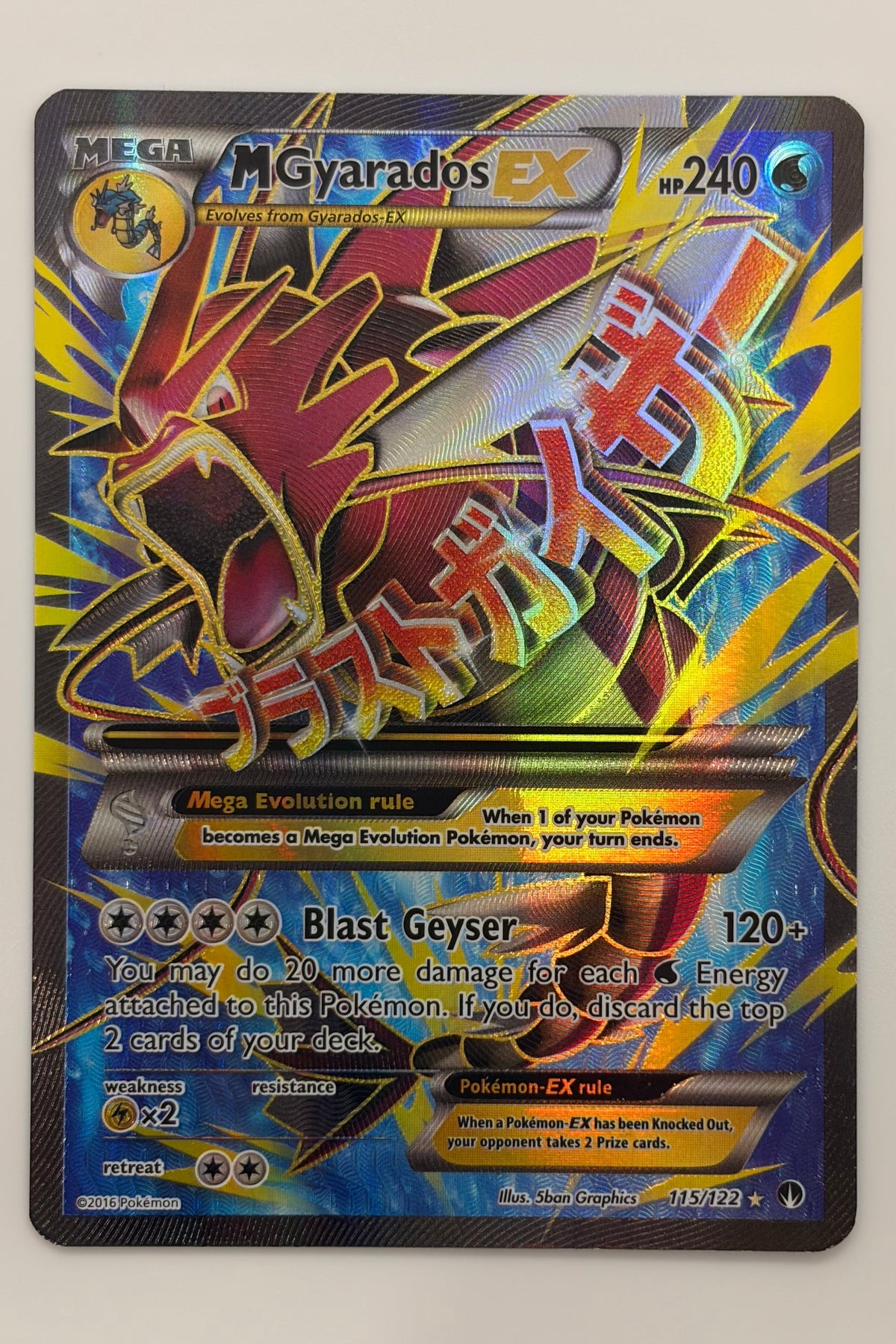 115/122 M Gyarados EX (Full Art) - Ultra Rare LP