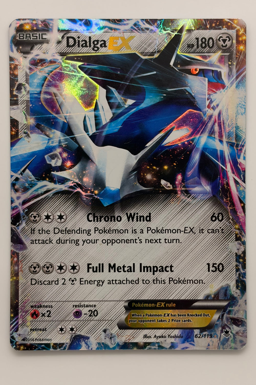 062/119 Dialga EX - Ultra Rare MP
