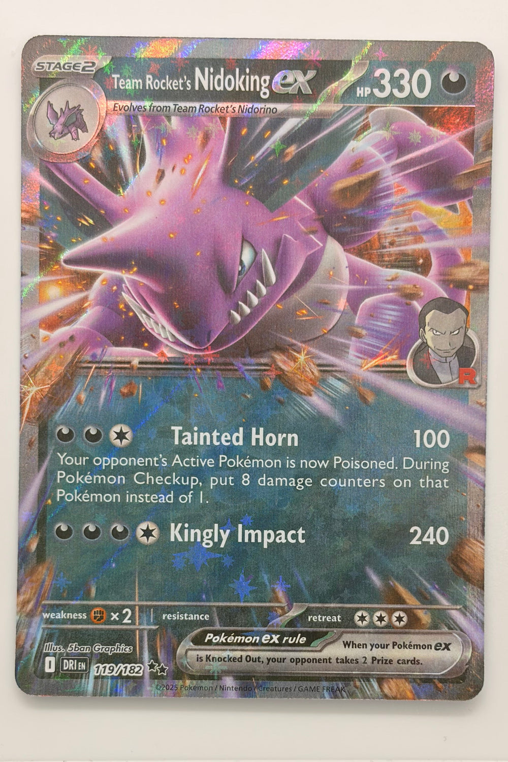 119/182 Nidoking ex - Destined Rivals Ultra Rare NM