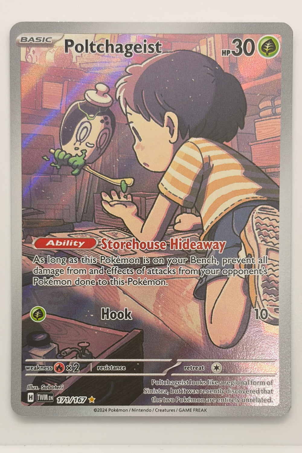 171/167 Poltchageist - Illustration Rare