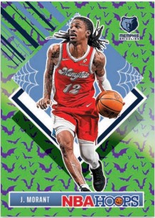 2024-25 Panini NBA Hoops Basketball Haunted Hoops Booster Bundle