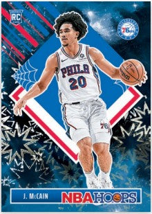 2024-25 Panini NBA Hoops Basketball Haunted Hoops Booster Bundle