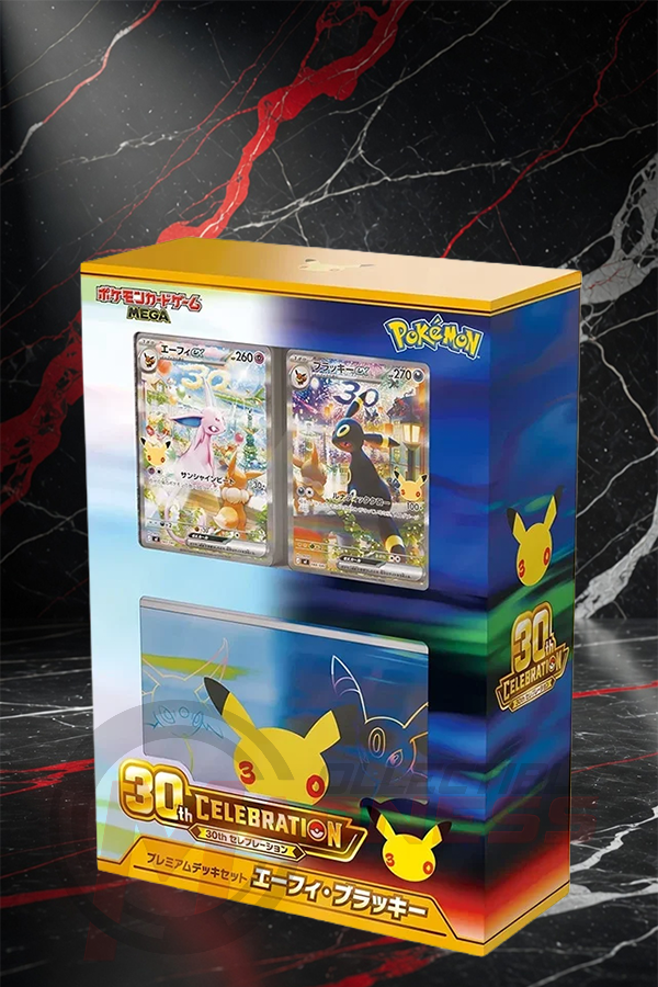 Pokemon Japanese - TCG - M6a Premium Deck Set: Espeon & Umbreon