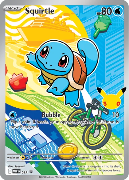 Pokemon - TCG - First Partner Illustration Collection—Series 1