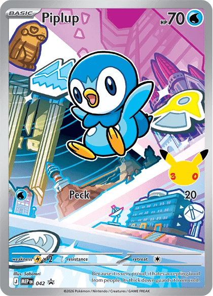 Pokemon - TCG - First Partner Illustration Collection—Series 1