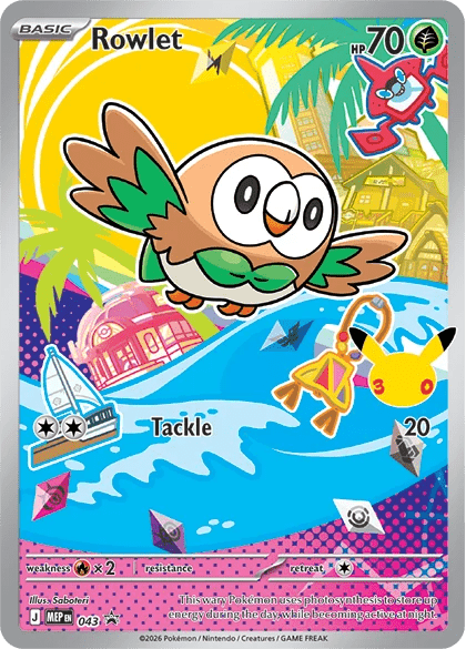 Pokemon - TCG - First Partner Illustration Collection—Series 1