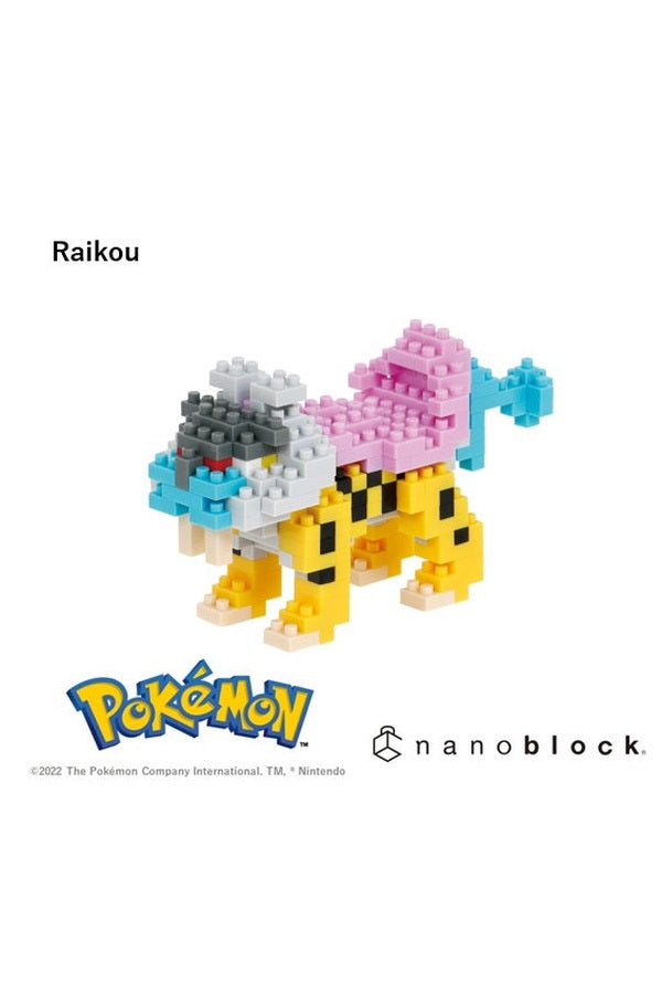 Pokemon - nanoblock - RAIKOU - Collectible Madness