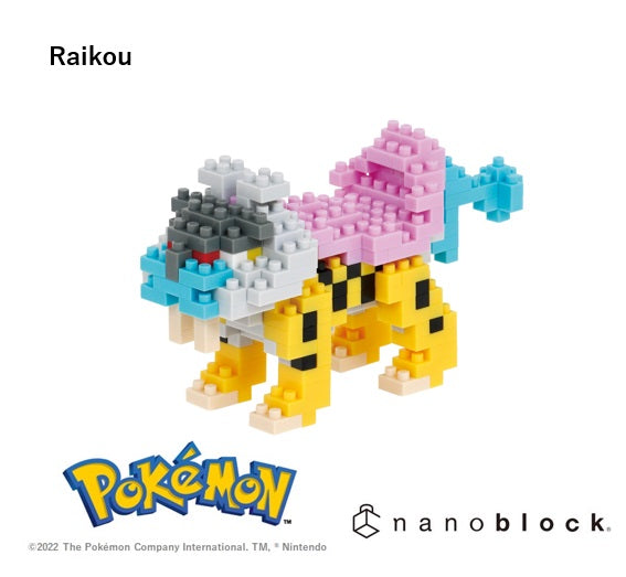 Pokemon - nanoblock - RAIKOU - Collectible Madness