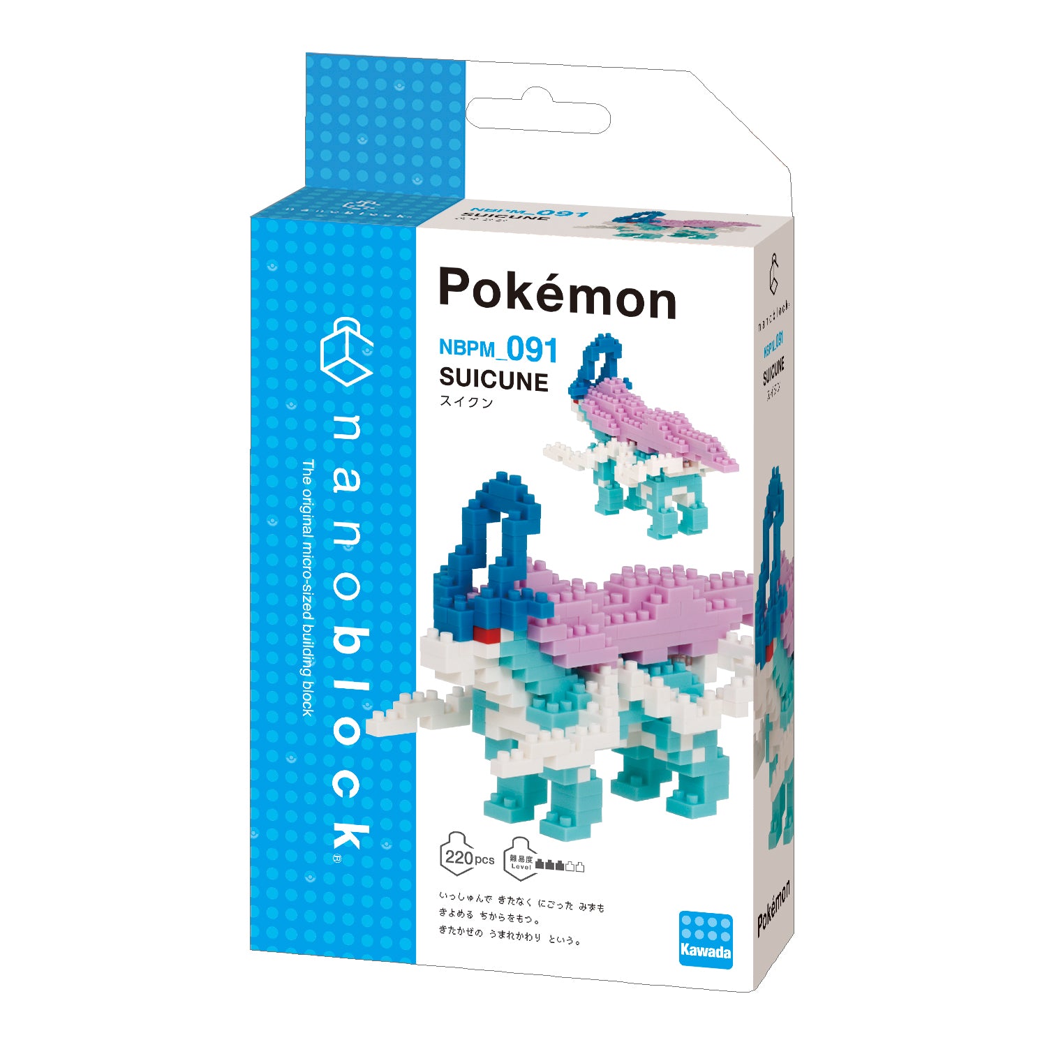 Pokemon - nanoblock - SUICUNE - Collectible Madness